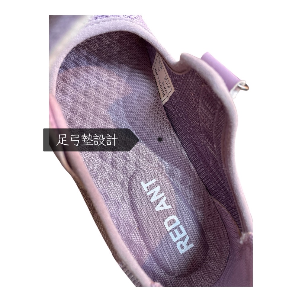 三輝皮鞋RED ANT紅螞蟻超輕量魔鬼氈網眼針織透氣瑪莉珍休閒運動鞋 免綁帶飛織懶人足弓支撐芭蕾運動鞋健步健走布鞋娃娃鞋-細節圖7