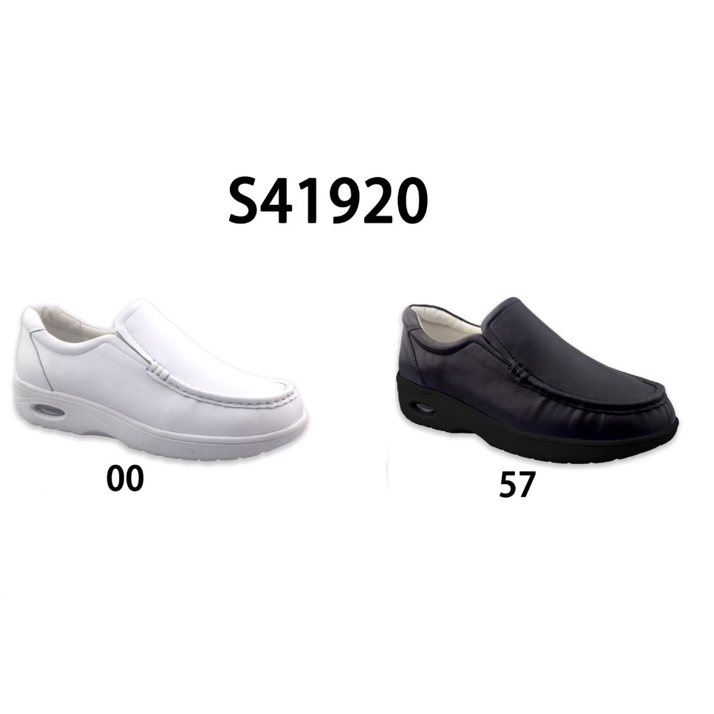 三輝皮鞋SNAIL牛皮鞋底縫製超輕量固特異免綁帶直套式女氣墊皮鞋樂福鞋 蝸牛扁平足足弓支撐足底筋膜炎皮革休閒鞋大尺碼女鞋-規格圖11