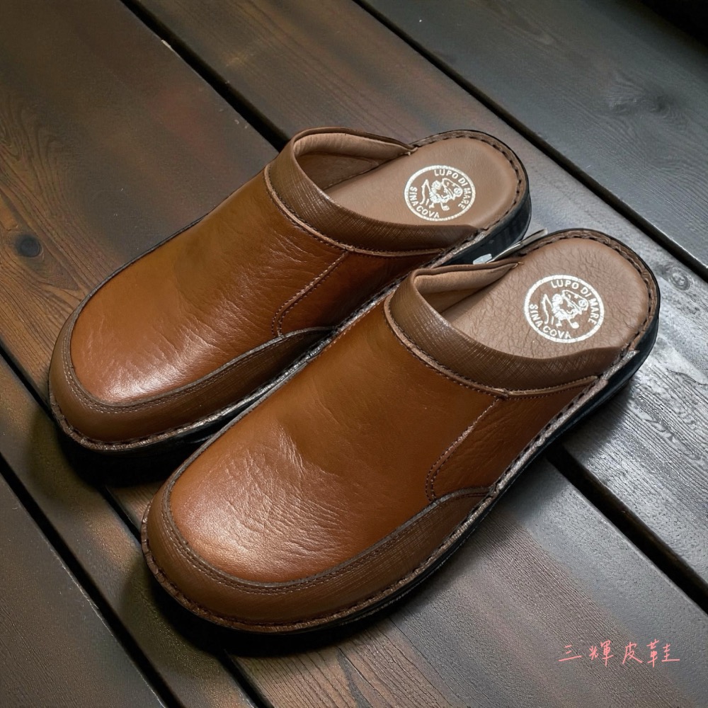 三輝皮鞋老船長台灣製全真皮 MIT 牛皮寬楦氣墊男包頭拖鞋 無後跟護趾前包後空穆勒鞋戶外耐磨防滑止滑拖鞋 老師傅手工鞋-細節圖2