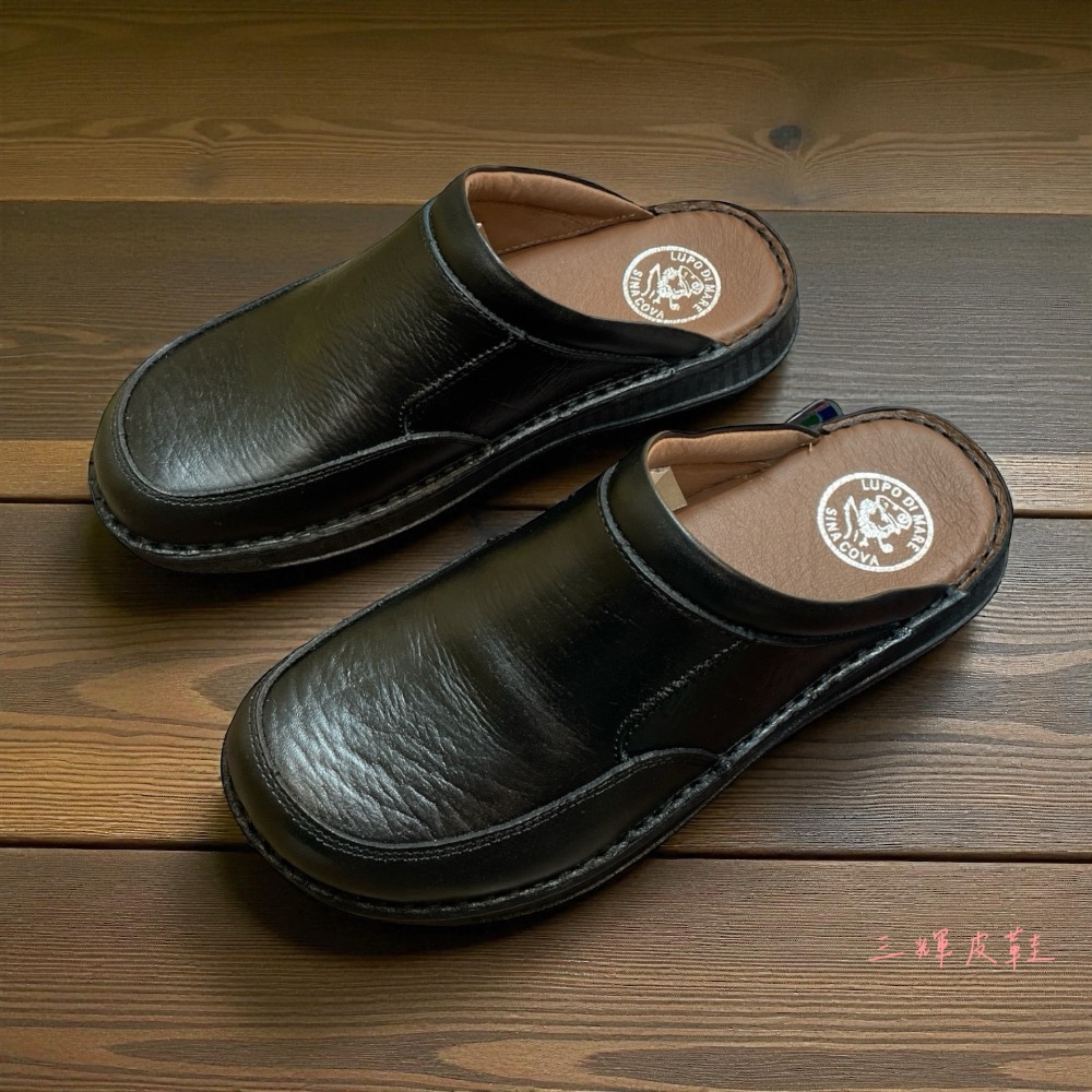 三輝皮鞋老船長台灣製全真皮 MIT 牛皮寬楦氣墊男包頭拖鞋 無後跟護趾前包後空穆勒鞋戶外耐磨防滑止滑拖鞋 老師傅手工鞋-細節圖5