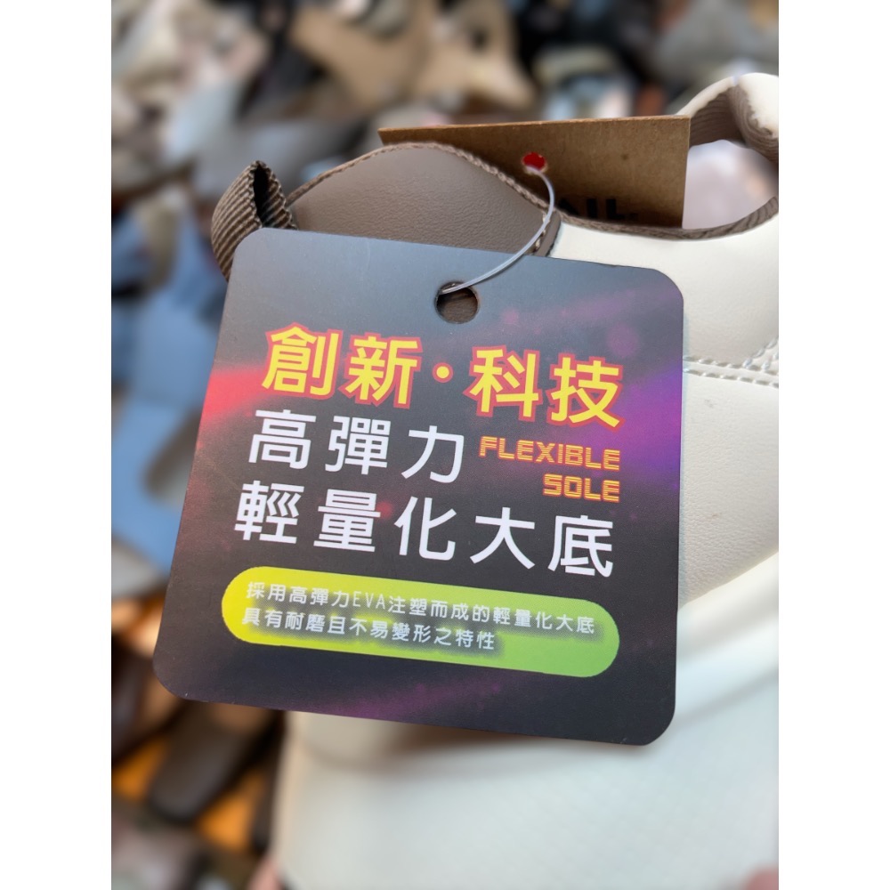 三輝皮鞋SNAIL蝸牛 防水運動鞋 防水休閒鞋 輕量鞋 大尺碼女鞋 防水鞋 免綁帶鞋 健走鞋 寬楦鞋 直套式機能雪地止滑-細節圖7