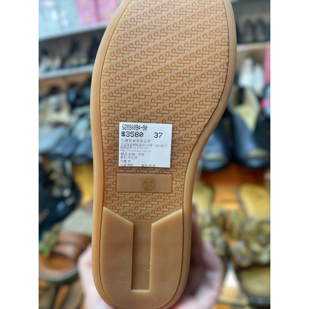 三輝皮鞋FNACE拉拉拉休閒鞋 真皮休閒鞋 免綁帶皮鞋 牛皮休閒鞋 漆皮休閒鞋 魔鬼粘鞋 休閒鞋女 牛皮亮面防潑水平底鞋-細節圖11