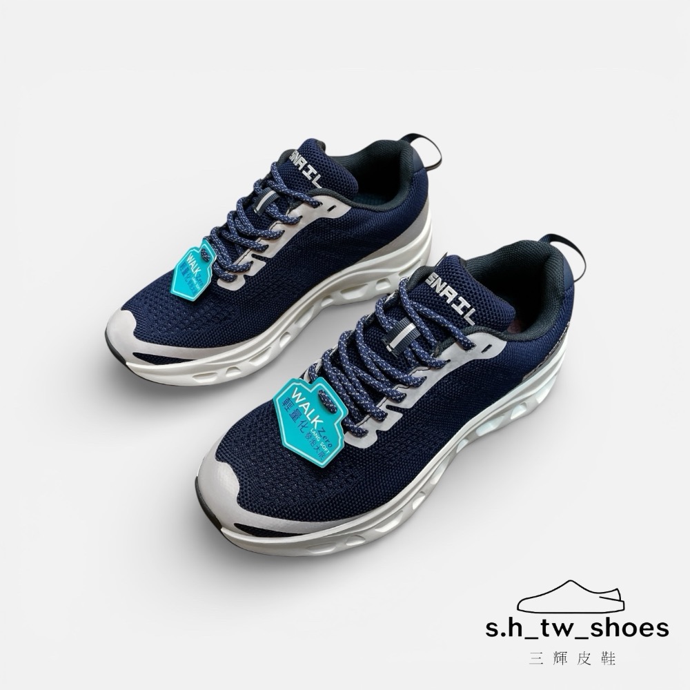 三輝皮鞋蝸牛SNAIL防水運動鞋 輕量鞋 防水鞋 防水慢跑鞋 健走鞋 ON夜視反光瑞士昂跑雲朵彈力減震厚底飛織休閒運動鞋-細節圖3