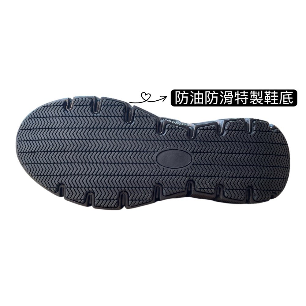 三輝皮鞋台灣製 真皮德比鞋 真皮休閒鞋 防油皮鞋 牛皮休閒鞋 輕量鞋 MIT 手工鞋 鞋底縫製固特異防油防滑止滑廚師鞋-細節圖6