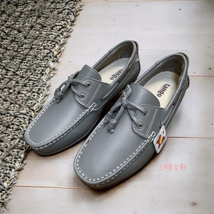 三輝皮鞋MIT台灣製 真皮帆船鞋 牛皮休閒鞋 免綁帶鞋 真皮男鞋 雷根鞋 開車鞋 懶人鞋 鞋底縫製手工鞋 大尺碼男鞋-細節圖6