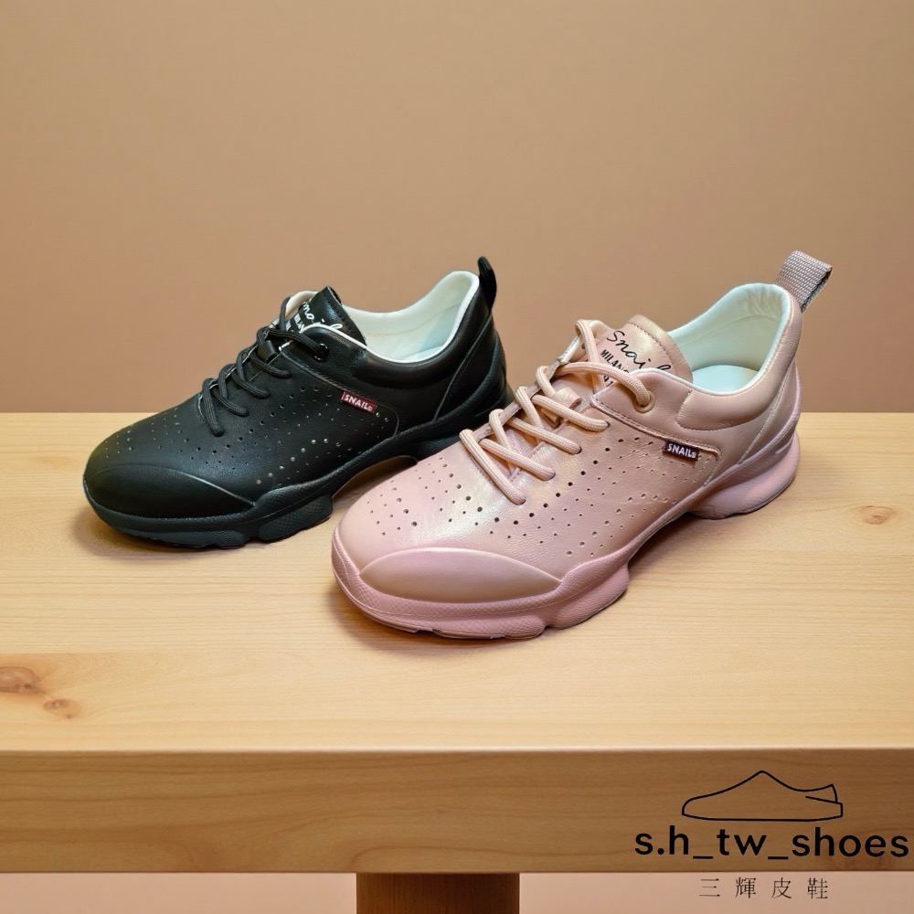 三輝皮鞋蝸牛SNAIL真皮休閒鞋 真皮運動鞋 牛皮休閒鞋 牛皮運動鞋 健步鞋 慢跑鞋 健走鞋 運動鞋女 寬楦綁帶羊皮女鞋-細節圖2