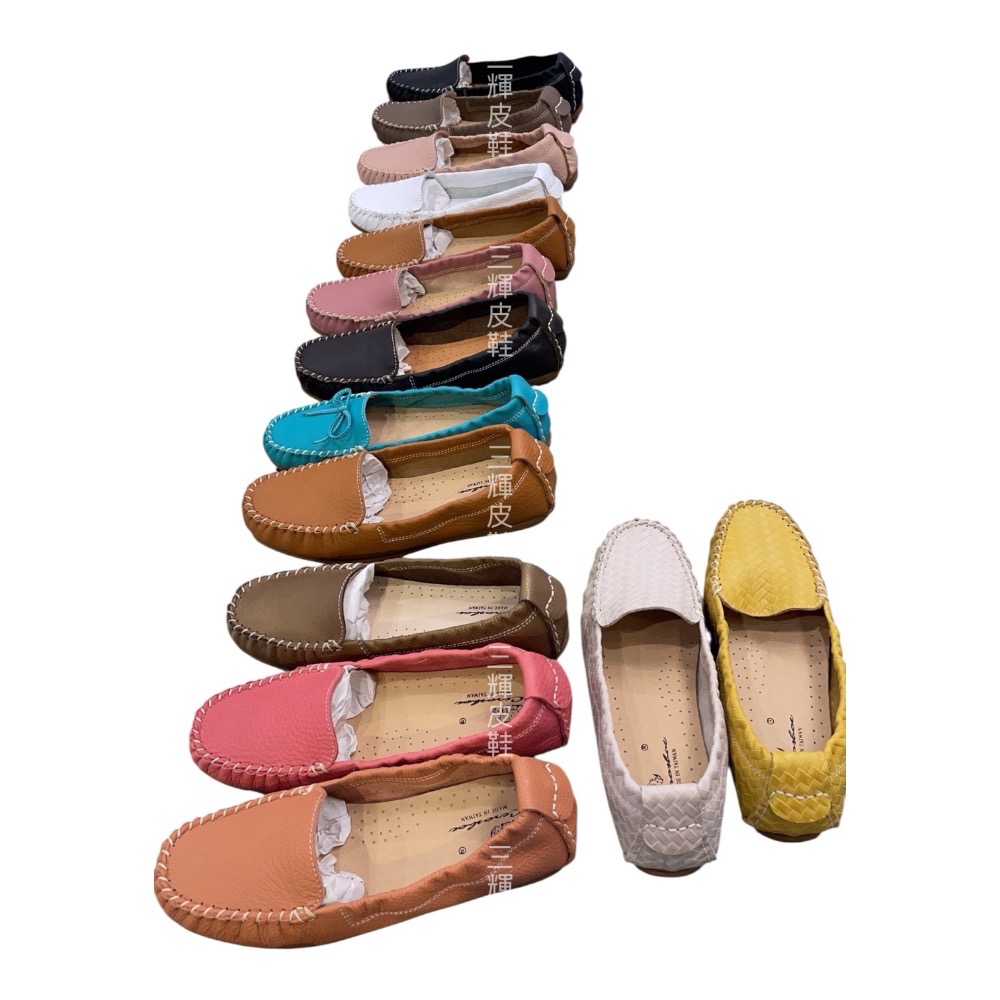 三輝皮鞋台灣製真皮豆豆鞋 莫卡辛 平底鞋 樂福鞋女 帆船鞋 休閒鞋女 女包鞋 MIT牛皮鞋底縫製編織荔枝紋軟底通勤淑女鞋-細節圖11