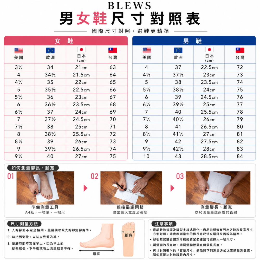 三輝皮鞋台灣製固特異 真皮休閒鞋 氣墊休閒鞋 牛皮休閒鞋 休閒鞋男 MIT 瘋馬皮老師傅手工鞋底縫製免綁帶輕量雙氣墊皮鞋-細節圖11