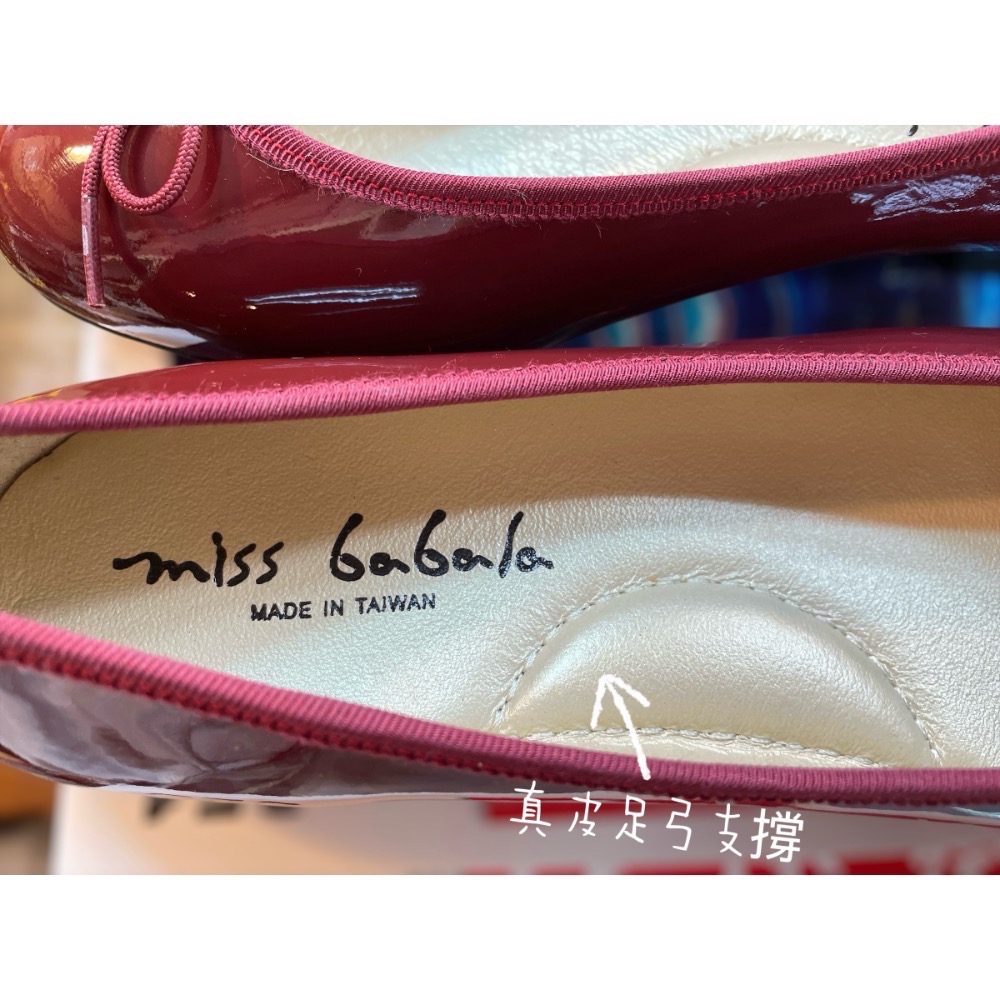 三輝皮鞋台灣製真皮芭蕾舞鞋 娃娃鞋 平底鞋 低跟鞋 babala牛皮法式圓頭淺口蝴蝶結足弓支撐漆皮大尺碼 小尺碼-細節圖7