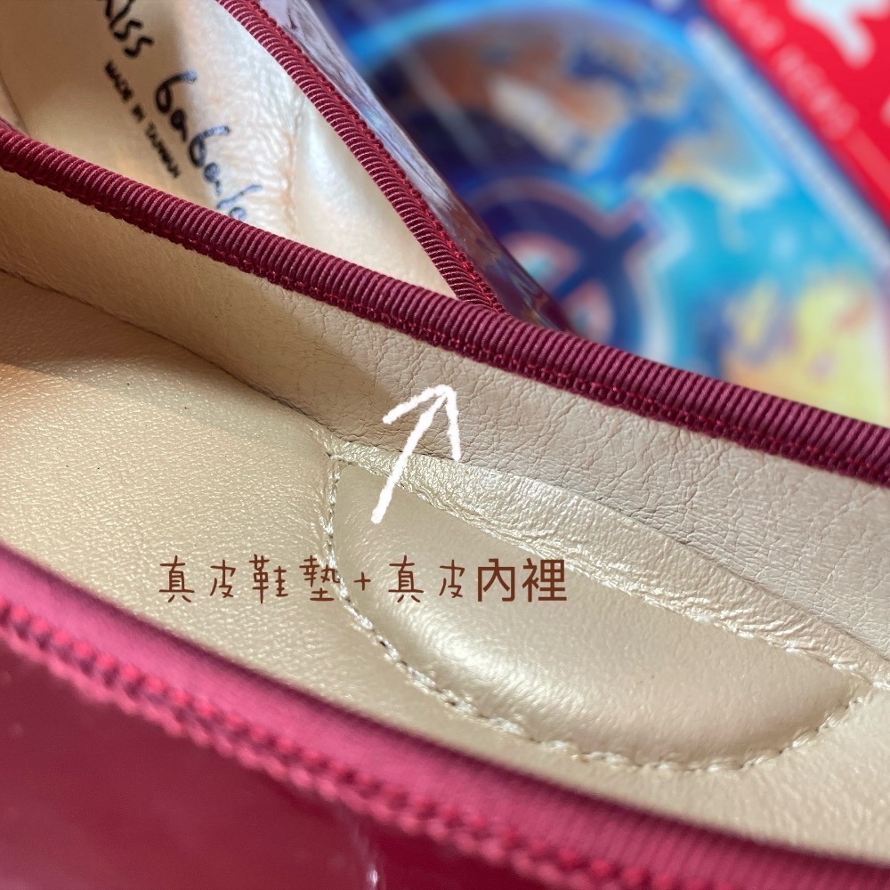 三輝皮鞋台灣製真皮芭蕾舞鞋 娃娃鞋 平底鞋 低跟鞋 babala牛皮法式圓頭淺口蝴蝶結足弓支撐漆皮大尺碼 小尺碼-細節圖8