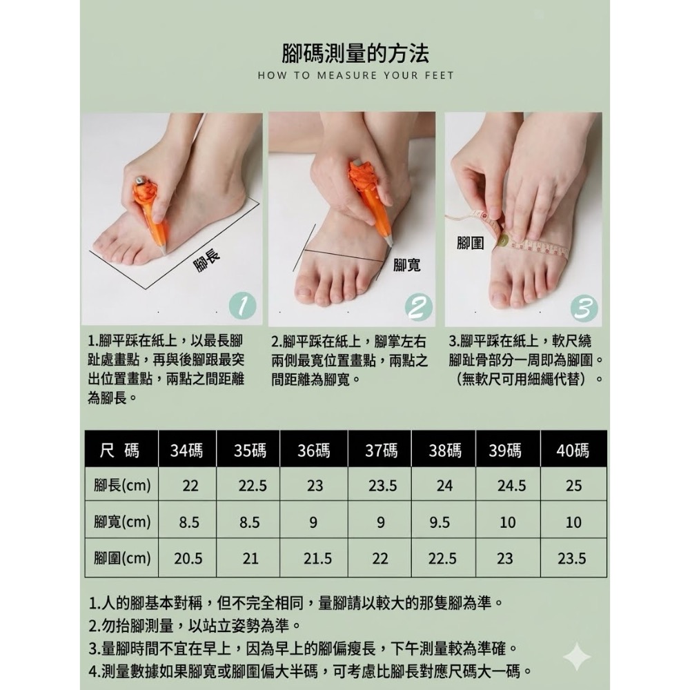 三輝皮鞋台灣製 真皮豆豆鞋 樂福鞋女 莫卡辛 帆船鞋 平底鞋 樂福鞋 休閒鞋女 MIT 牛皮鞋底縫製軟皮軟底通勤深口便鞋-細節圖11