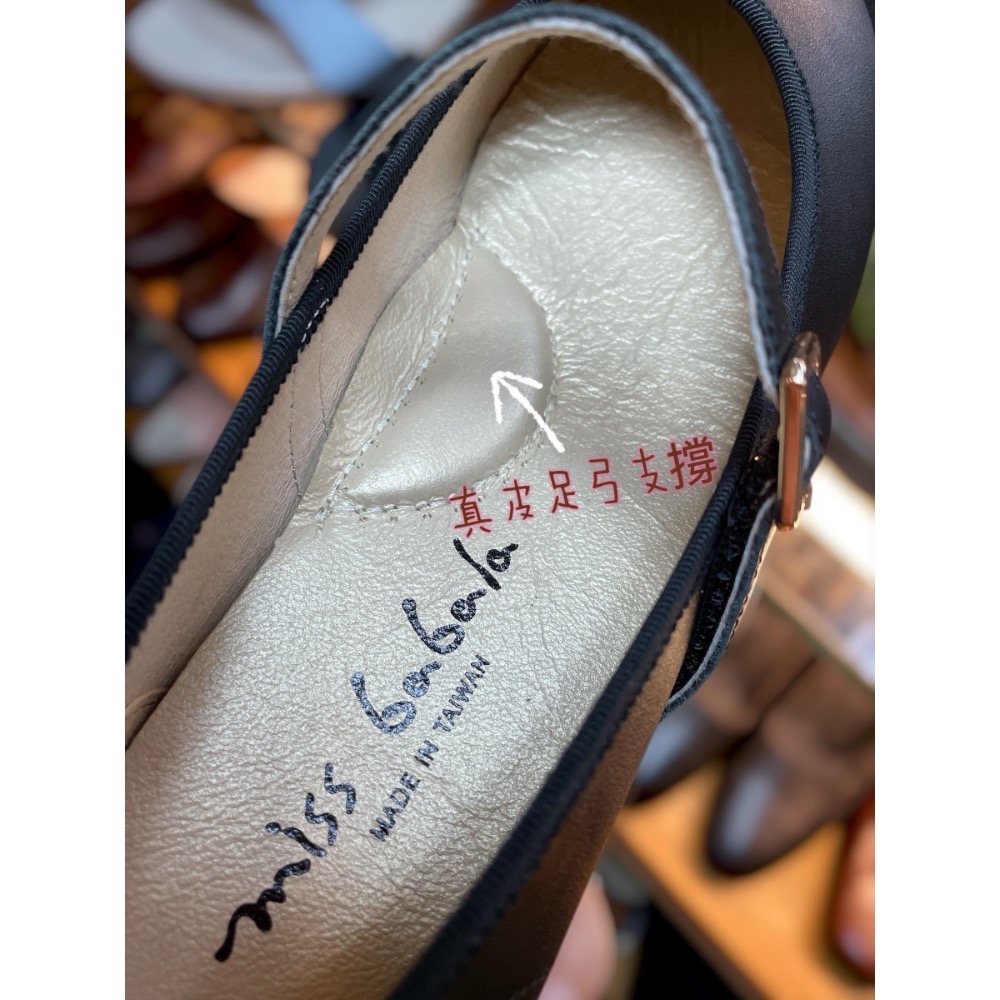 三輝皮鞋台灣製真皮瑪莉珍鞋 羊皮女鞋 低跟鞋 娃娃鞋 平底鞋 瑪麗珍鞋 MIT 手工鞋 學生鞋 圓頭細帶足弓支撐瑪莉珍鞋-細節圖5