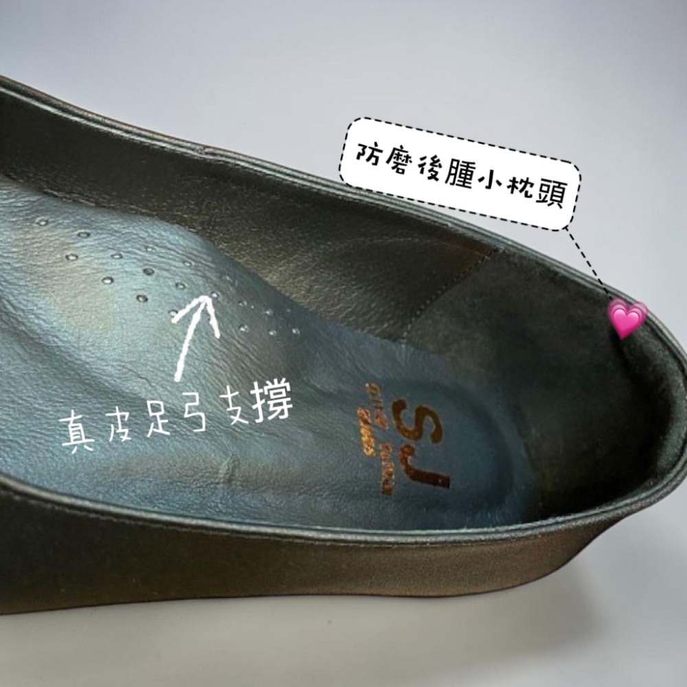 三輝皮鞋台灣製 真皮跟鞋 低跟鞋 真皮高跟鞋 方頭高跟鞋 上班鞋 羊皮女鞋 MIT 羊皮寬楦粗跟素面足弓支撐久站職人鞋-細節圖9