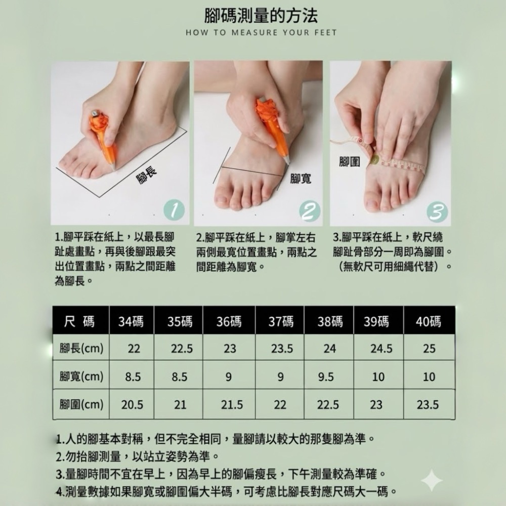 三輝皮鞋台灣製 真皮高跟鞋 羊皮跟鞋 細跟高跟鞋 尖頭高跟鞋 瑪莉珍高跟鞋 婚鞋 羊皮尖頭防水台亮粉銀蔥一字扣繫帶晚宴鞋-細節圖11