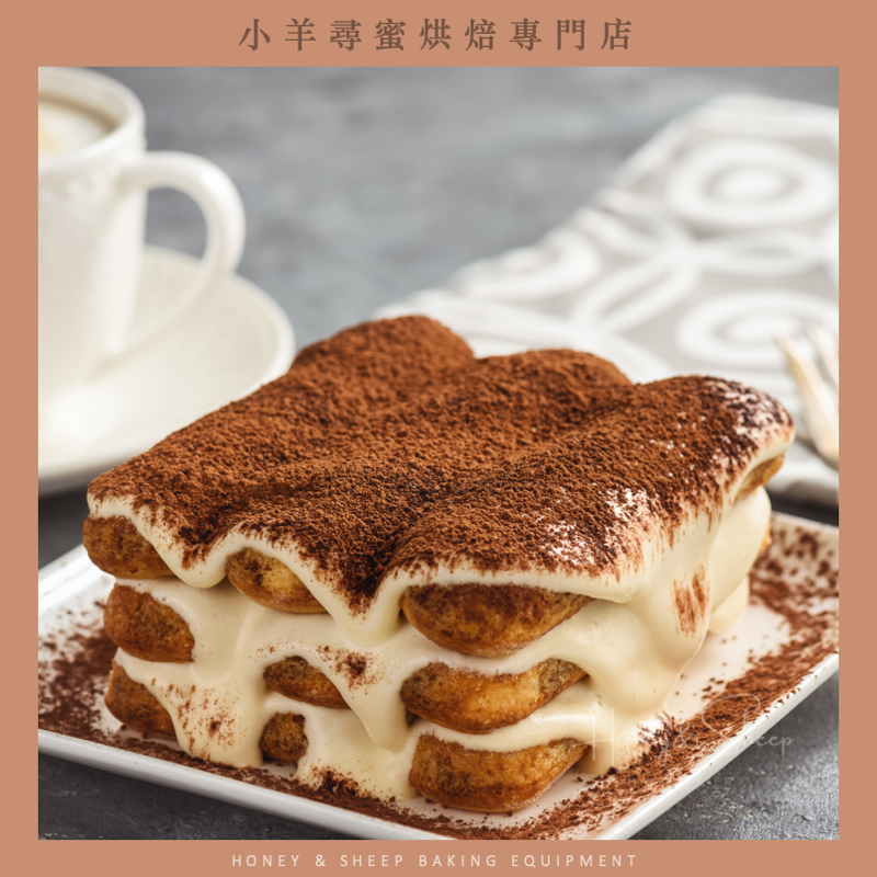 小羊尋蜜 手指餅乾 穀優 gullon 西班牙原裝 200g 提拉米蘇 手指蛋糕 拇指餅乾 lady fingers-細節圖6