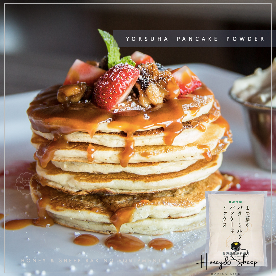 小羊尋蜜 四葉鬆餅粉 日本北海道 四葉鬆餅預拌粉 450克原裝 鬆餅粉 北海道十勝 烘焙材料 鬆餅預拌粉 四葉十勝-細節圖7