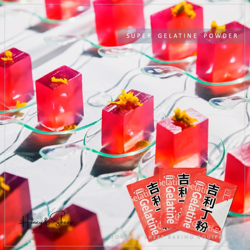 小羊尋蜜 超鑽吉利丁粉 永詮 吉利丁粉 25g小包裝 無腥味 動物膠 明膠 食品原料 烘焙原料 烘焙食材 吉利丁-細節圖6