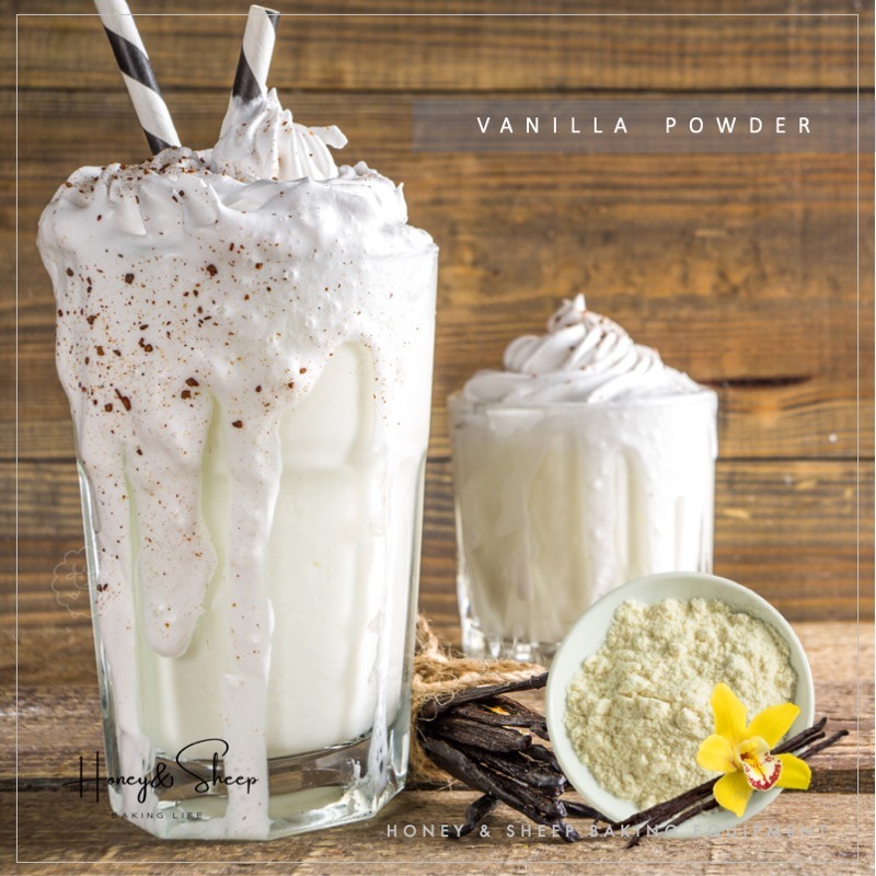 小羊尋蜜 香草香粉 香草粉 20g小包裝 永詮香草粉 食品添加物 香草風味粉 香料 烘焙材料 烘焙食材 香草-細節圖6