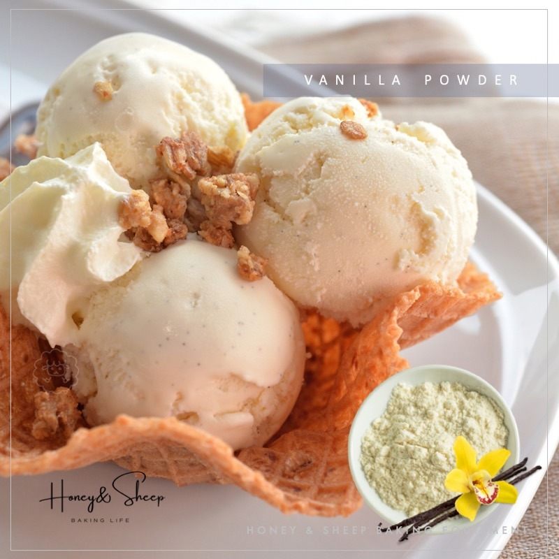 小羊尋蜜 香草香粉 香草粉 20g小包裝 永詮香草粉 食品添加物 香草風味粉 香料 烘焙材料 烘焙食材 香草-細節圖7