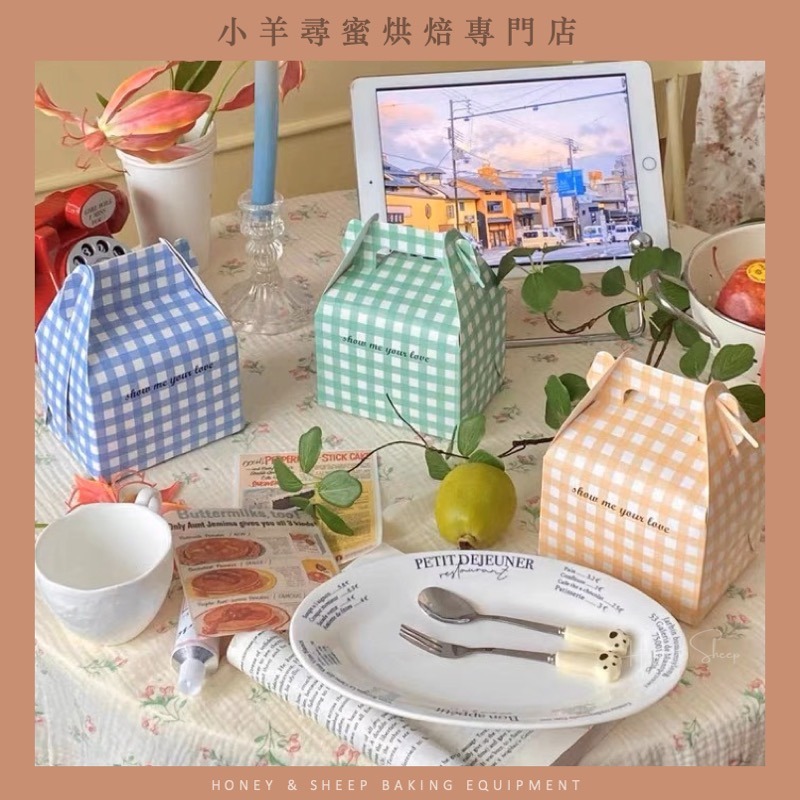 小羊尋蜜 5入 格子手提蛋糕盒 手提馬芬杯盒 杯子蛋糕包裝盒 包裝盒 手提式西點盒 點心盒 紙杯蛋糕盒 切片蛋糕包裝盒-細節圖8