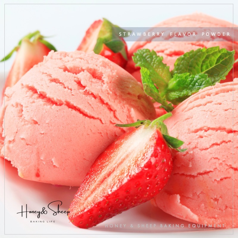 小羊尋蜜 草莓風味粉 永詮 20g小包裝 草莓粉 草莓風味 草莓香料 草莓香粉 食品添加 香料粉 食品食材 食品材料-細節圖3