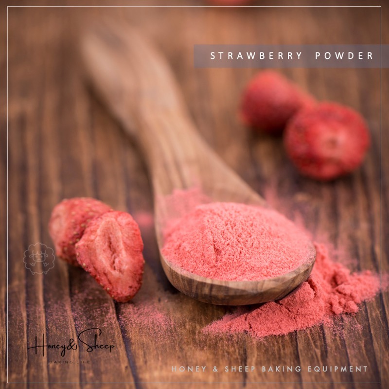 小羊尋蜜 乾燥草莓粉 草莓粉 foodhood 草莓粉 蔬果粉 水果粉 特級草莓粉 無添加 烘焙原料-細節圖5