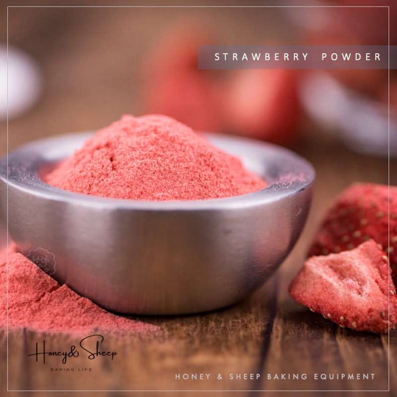 小羊尋蜜 乾燥草莓粉 草莓粉 foodhood 草莓粉 蔬果粉 水果粉 特級草莓粉 無添加 烘焙原料-細節圖6