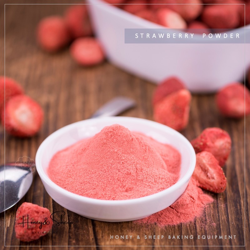 小羊尋蜜 乾燥草莓粉 草莓粉 foodhood 草莓粉 蔬果粉 水果粉 特級草莓粉 無添加 烘焙原料-細節圖7