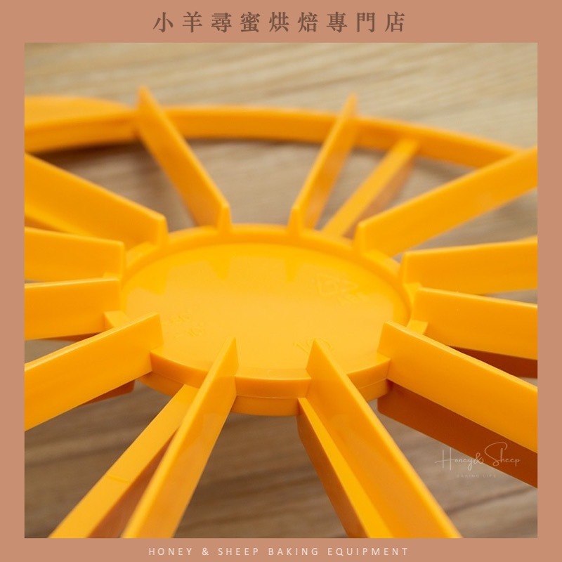 小羊尋蜜  蛋糕切片器 蛋糕均分器 蛋糕分片器 蛋糕切片神器 切派器 蛋糕切割器 10/12片 均勻分割蛋糕 烘焙用具-細節圖3