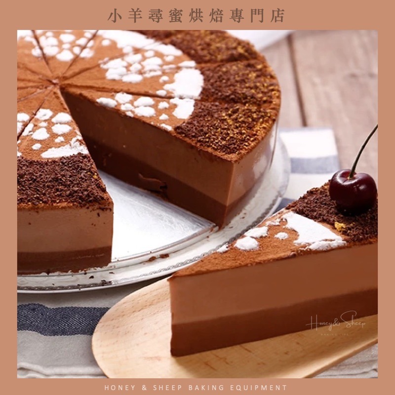 小羊尋蜜  蛋糕切片器 蛋糕均分器 蛋糕分片器 蛋糕切片神器 切派器 蛋糕切割器 10/12片 均勻分割蛋糕 烘焙用具-細節圖7