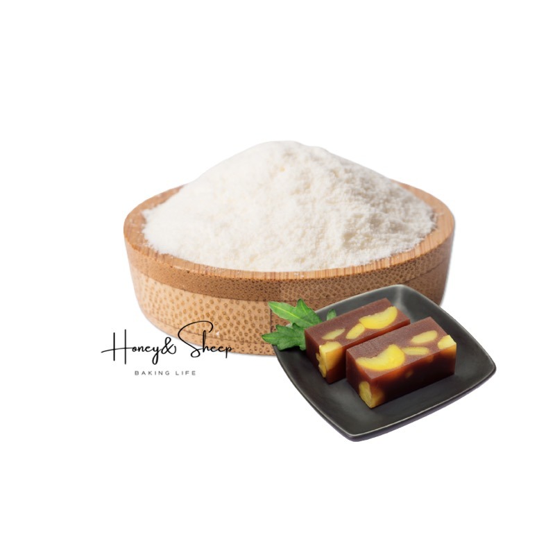 小羊尋蜜 寒天粉 洋菜膠 素食 德麥寒天911 50g分裝 寒天 食品原料 洋菜粉 膳食纖維 海藻膠凍粉 食品材料-細節圖8