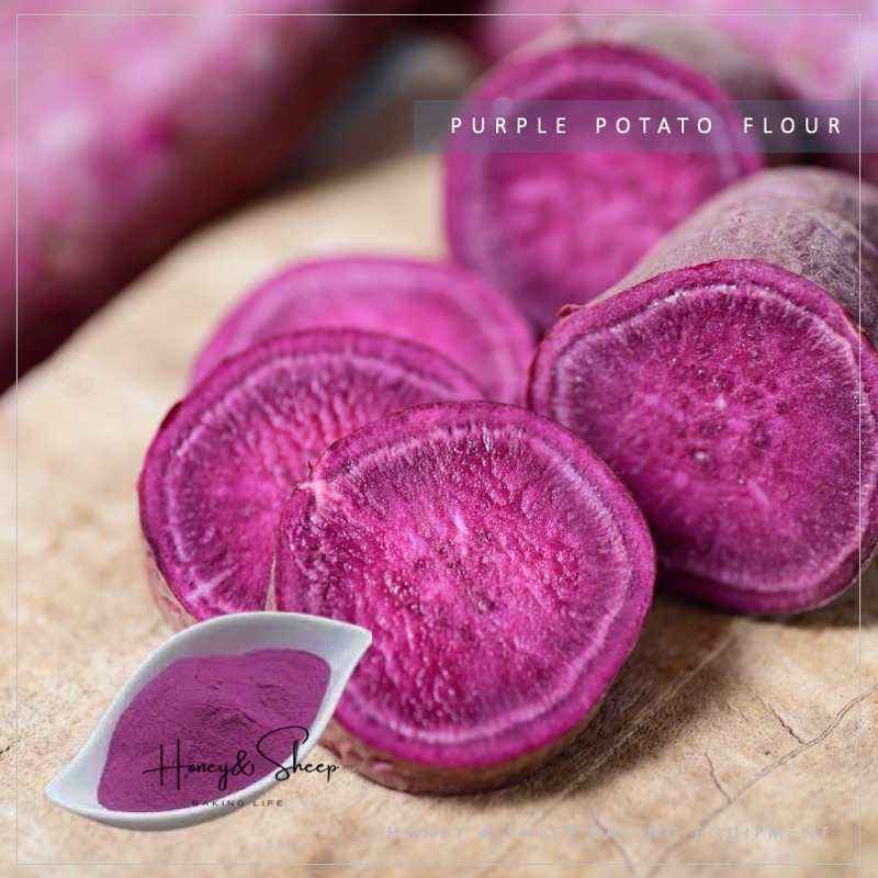 小羊尋蜜 紫薯粉 100g分裝 色粉 色素 紫色色粉 烘焙色粉 紫心甘藷 多利色粉 烘焙色素 食用色粉-細節圖4