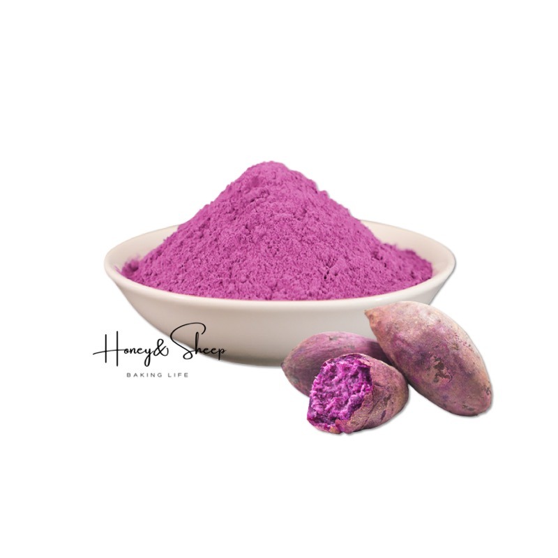小羊尋蜜 紫薯粉 100g分裝 色粉 色素 紫色色粉 烘焙色粉 紫心甘藷 多利色粉 烘焙色素 食用色粉-細節圖8