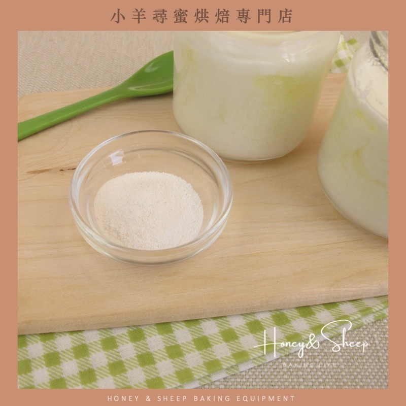 小羊尋蜜 菊糖 菊苣纖維 纖維粉 菊苣纖維粉 水溶性膳食纖維 生酮 生酮飲食 低碳水 高蛋白 inilin 菊醣-細節圖8
