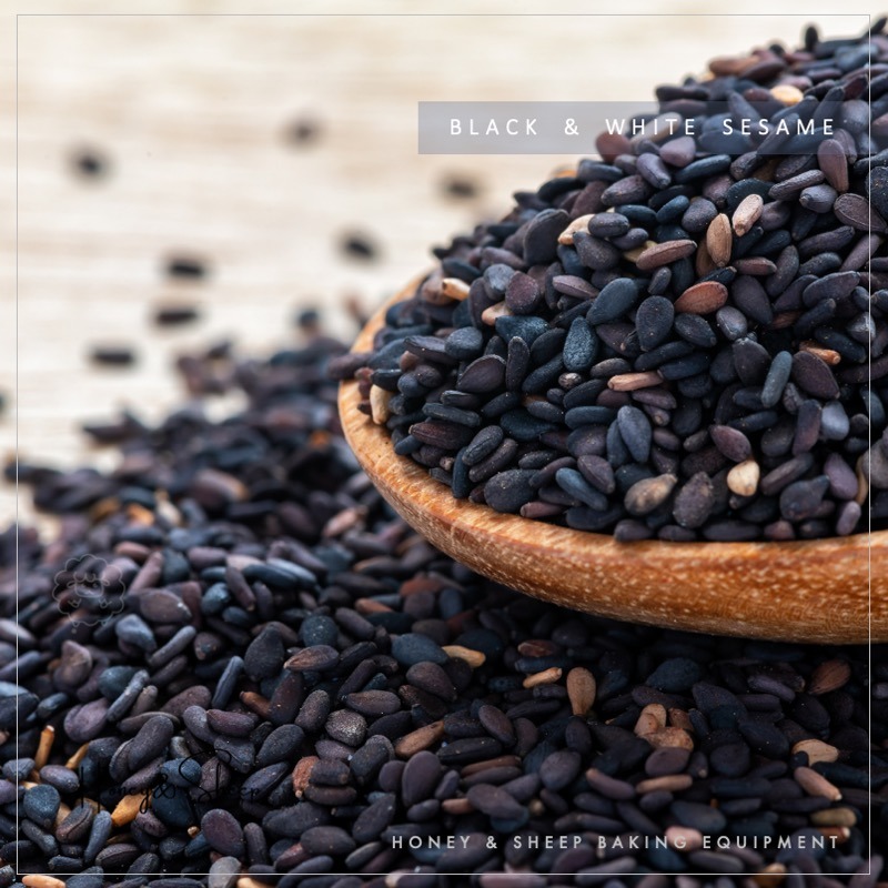 小羊尋蜜 黑芝麻 白芝麻 生芝麻 芝麻粒 雜糧 烘焙用堅果 烘焙用芝麻 烘焙食材 烘焙原料 芝麻粉 分裝 黑白芝麻-細節圖3
