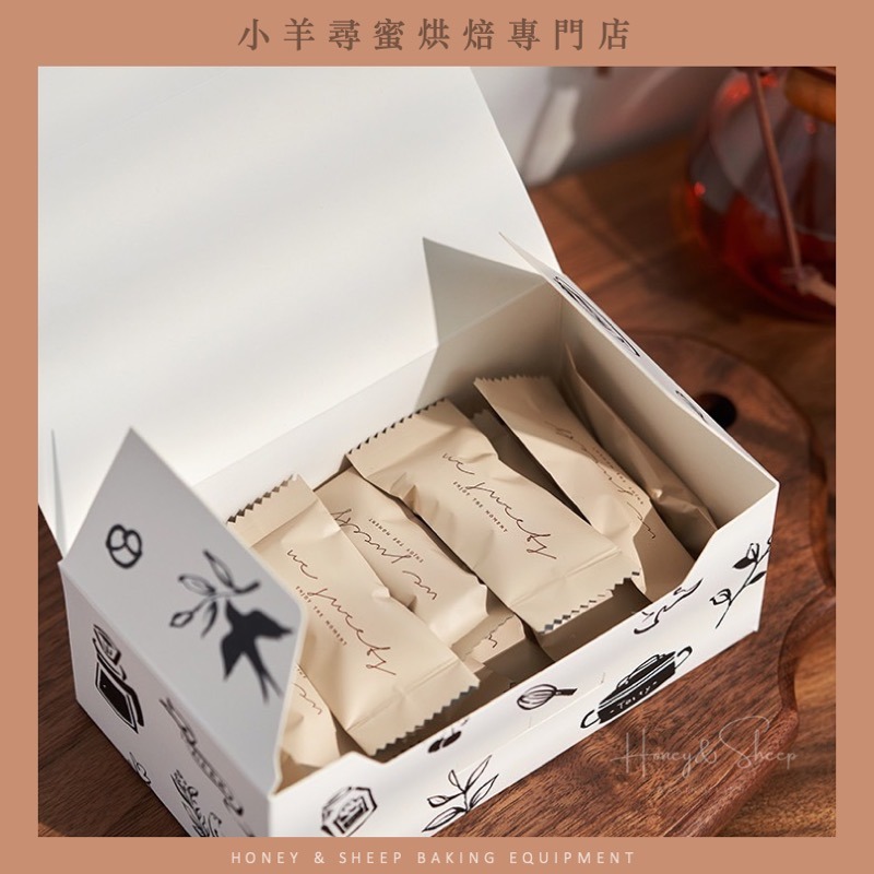 小羊尋蜜 日式文青 糖果包裝盒 餅乾盒 糯米船 點心盒 牛軋糖包裝盒 雪Ｑ餅 烘焙包裝 禮盒 包裝紙盒 蛋糕包裝盒-細節圖8