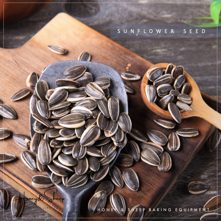 小羊尋蜜 葵瓜子 葵花子 200g  原味葵花子 葵花子仁 生葵花子 堅果 烘焙材料 無調味 去殼葵花子 烘焙用堅果-細節圖5