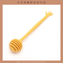 【蜂蜜攪拌棒】暖陽黃