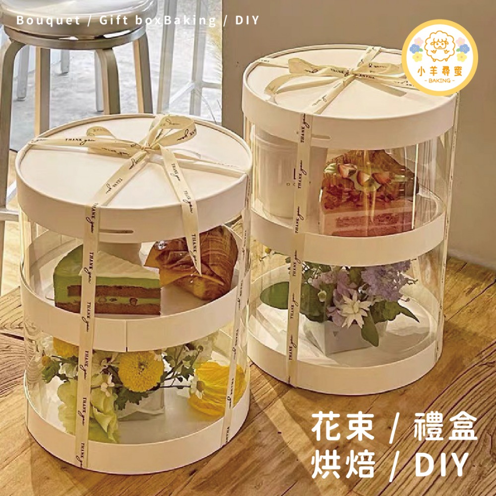 小羊尋蜜 英文字母緞帶 2.5cm 45碼 包裝緞帶 蛋糕包裝 烘焙包裝 緞帶 花束包裝 蝴蝶結 包裝diy 絲帶-細節圖3