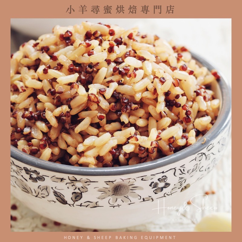 小羊尋蜜 紅藜麥 紅藜麥粉 純藜麥粉 純天然 無麩質 藜麥 quinoa 生酮飲食 低碳水 藜麥粉 膳食纖維 高蛋白-細節圖9