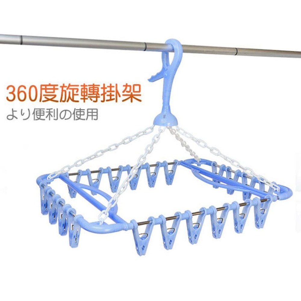 百貨通 【專利易收吊巾架20夾】台灣製造 360度旋轉 多功能掛頭 曬衣架 ST-5168-細節圖3