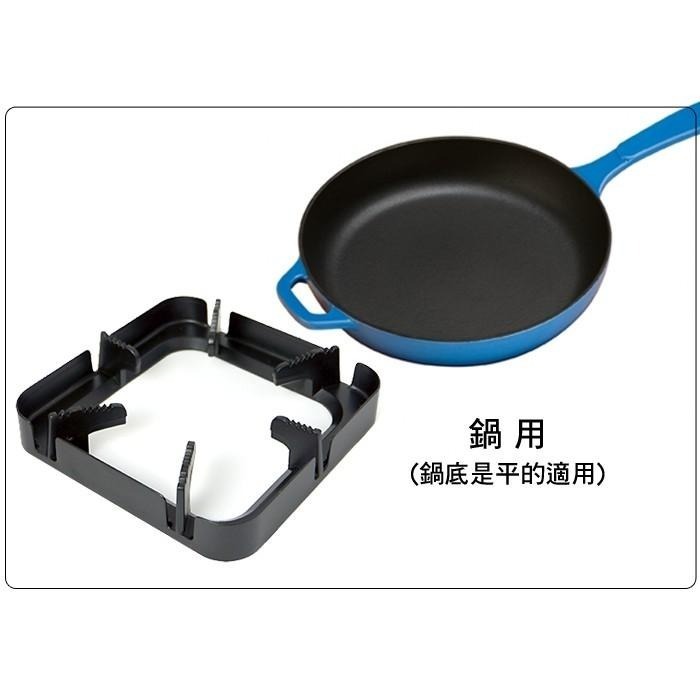 百貨通 【防風瓦斯爐架】鍋用 / 鼎用 方型 廚房 火力集中-細節圖5