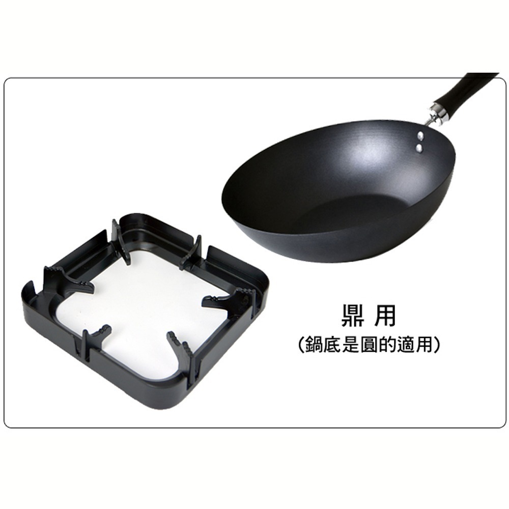 百貨通 【防風瓦斯爐架】鍋用 / 鼎用 方型 廚房 火力集中-規格圖5