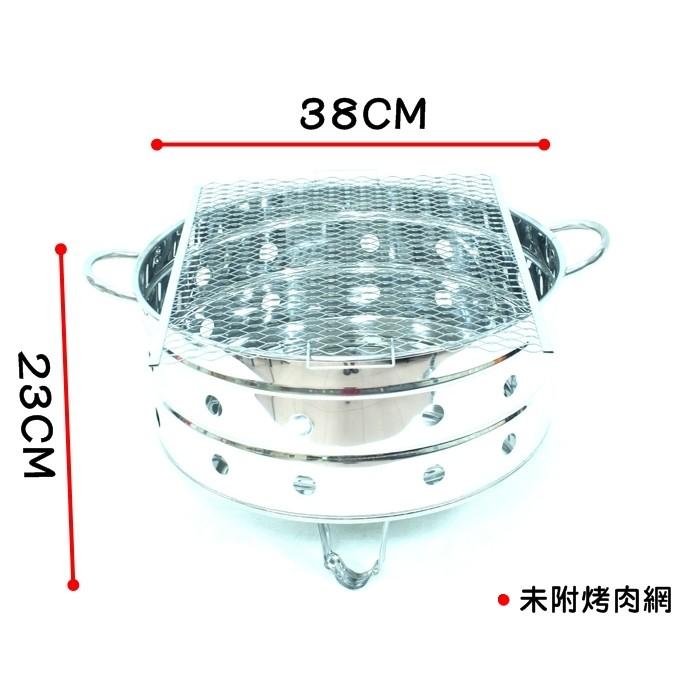 百貨通 【多功能桶仔雞爐】不鏽鋼 烤肉爐 烤雞爐 露營 戶外 爐子-細節圖4