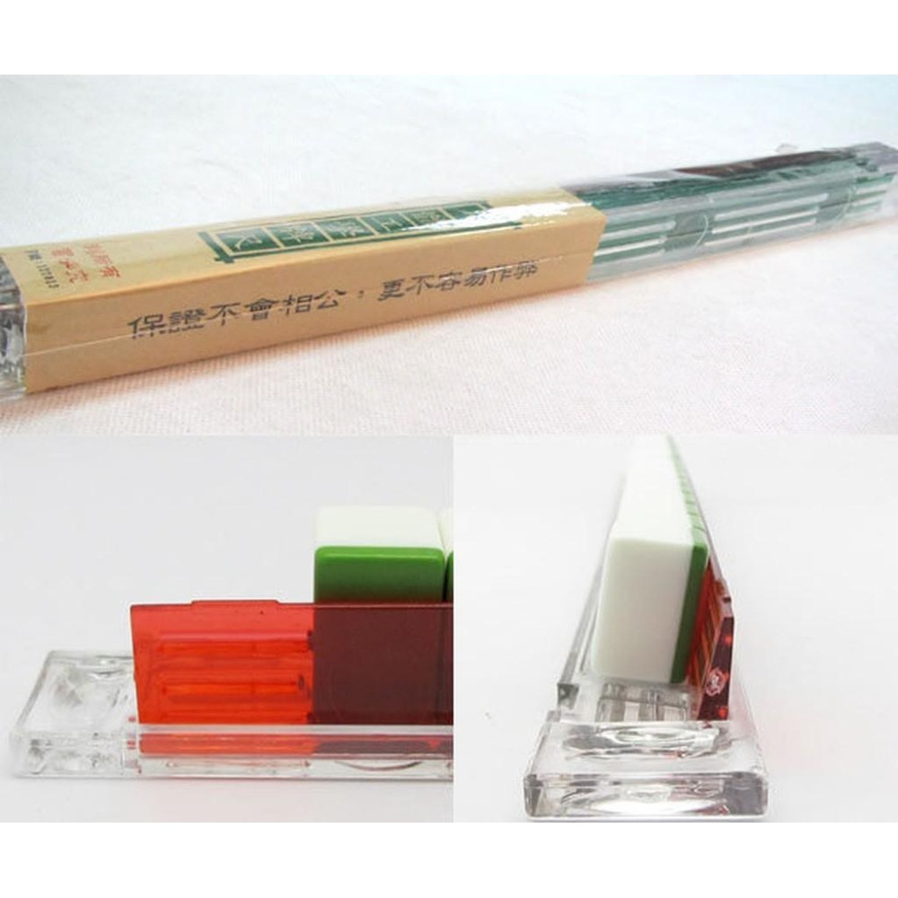 【人體工學麻將牌尺 4支/組】33-34MM 麻將尺 牌尺 打牌好幫手 新手不怕相公囉 桌遊 過年 新年 小賭怡情-細節圖4