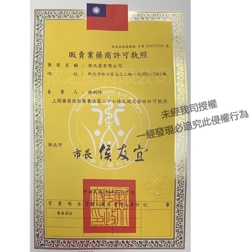 百貨通 凱瑪適素色醫療成人口罩 醫療口罩 SGS檢驗合格 台灣製造 一次性口罩 多色可選-細節圖4