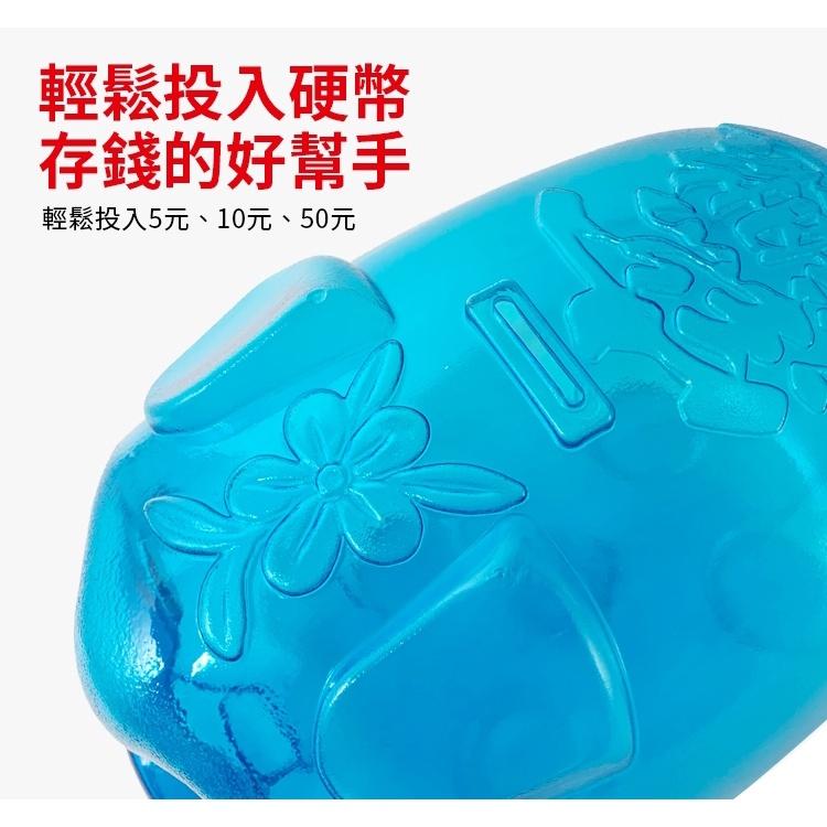 百貨通 【大豬存錢筒】存錢筒 撲滿 豬公 零錢筒 造型存錢筒 多種尺寸 台灣製造-細節圖3