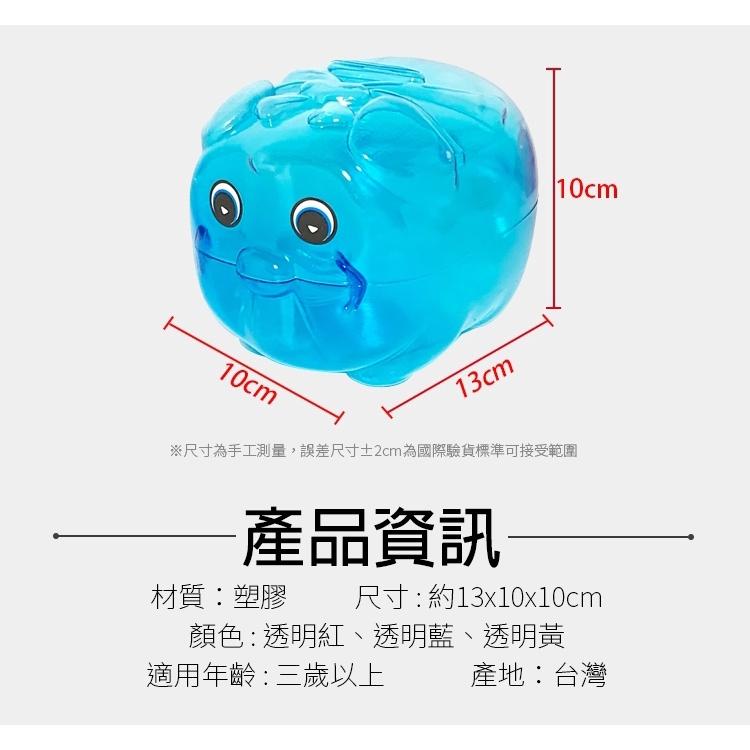 百貨通 【大豬存錢筒】存錢筒 撲滿 豬公 零錢筒 造型存錢筒 多種尺寸 台灣製造-細節圖9