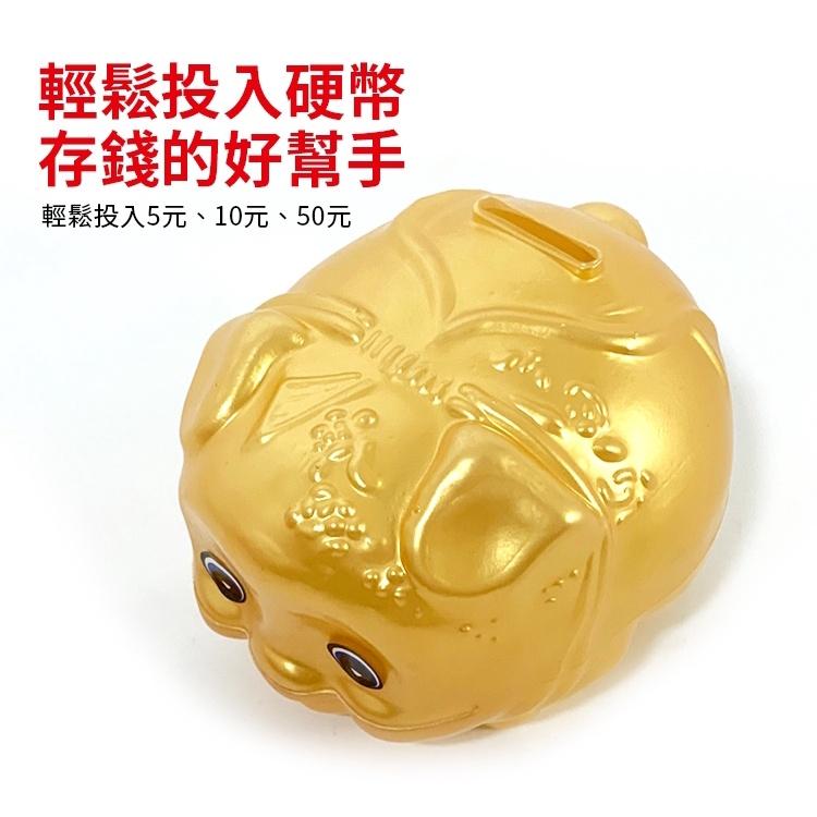 百貨通 【金豬存錢筒】存錢筒 撲滿 豬公 零錢筒 造型存錢筒 金豬-細節圖3