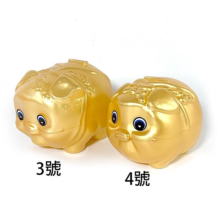 百貨通 【金豬存錢筒】存錢筒 撲滿 豬公 零錢筒 造型存錢筒 金豬-細節圖7